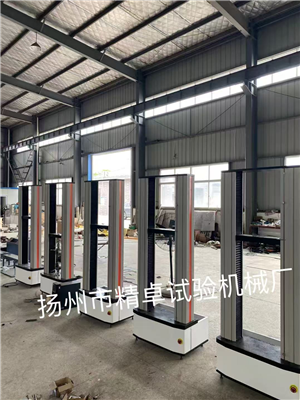 拉力機(jī)、拉力試驗(yàn)機(jī)廠家