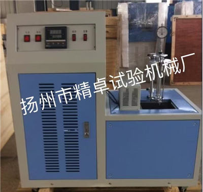 橡膠壓縮耐寒試驗(yàn)機(jī)