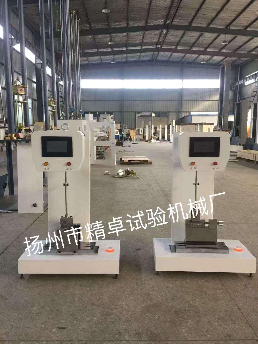 簡支梁.jpg